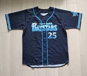 新品　横浜DeNAベイスターズ スターナイトAUTユニフォーム 筒香　プロコレ 新品 横浜DeNAベイスターズ スターナイトAUTユニフォーム 筒香